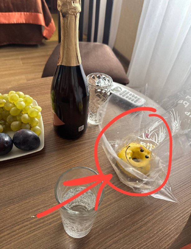 верити пончик