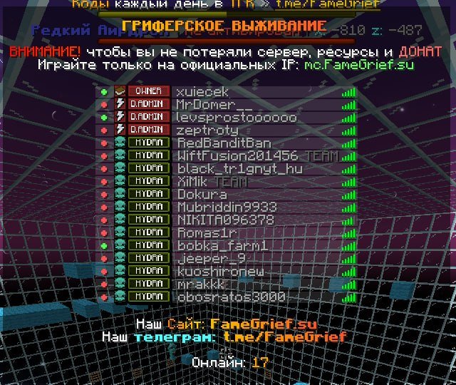 ‼️ На 20 онлайна делаю мега раздачу рилликов + пвп турнир