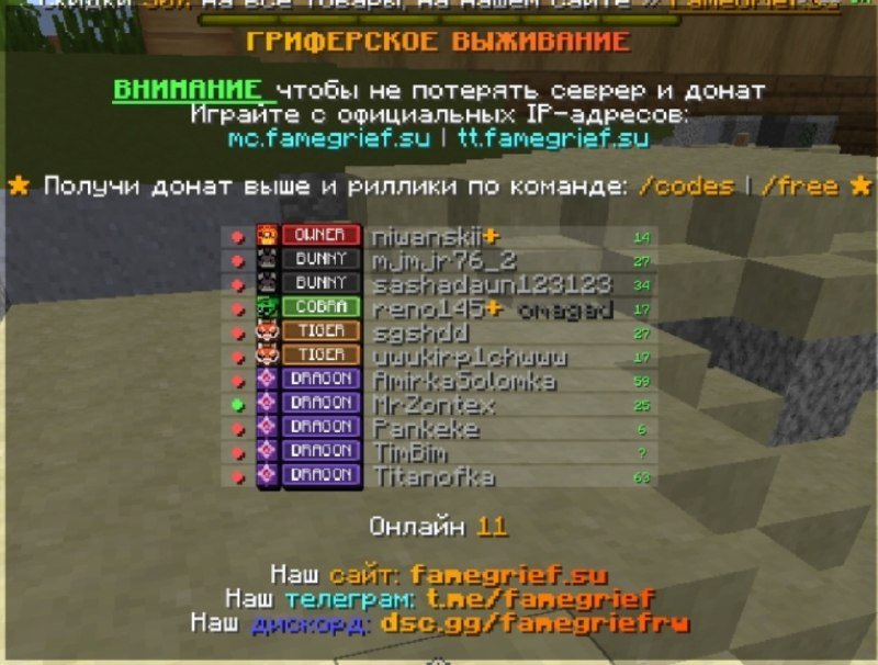 ‼️ На 15 онлайна делаю мега раздачу рилликов + пвп турнир