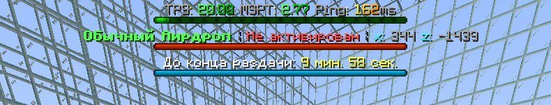 ‼️ Все заходим на сервер!!!