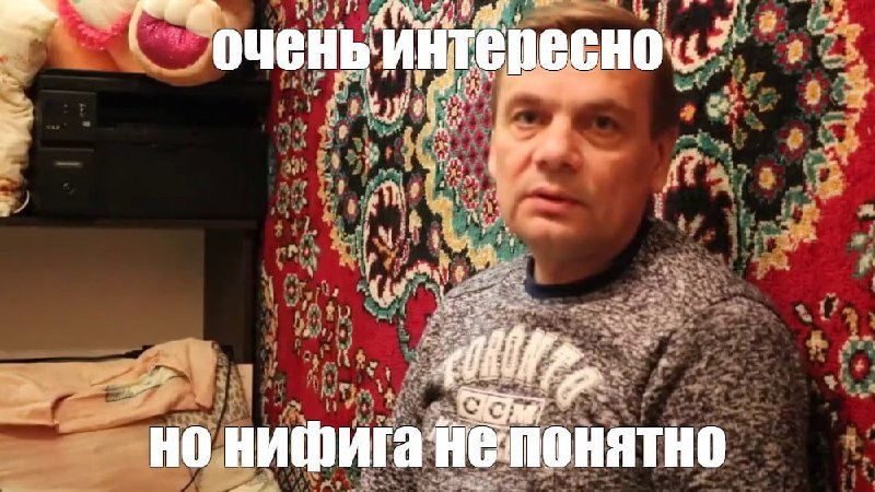 14:48...