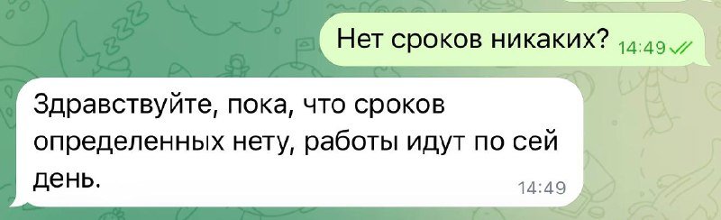 Сервер временно недоступен 😞