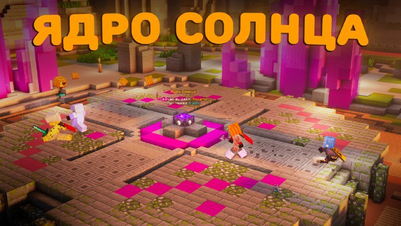 🔖 Может кто не знал, но...