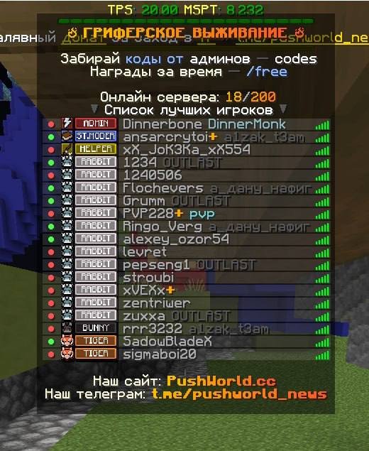 💰Скоро стартует раздача Рилликов (ЧЕРЕЗ 5 МИНУТ!) 💰