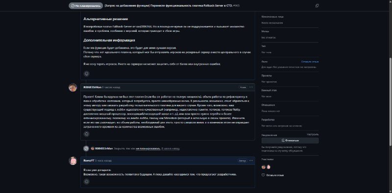 В чем то он прав.