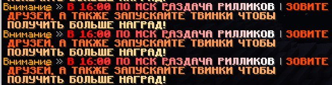 Новость