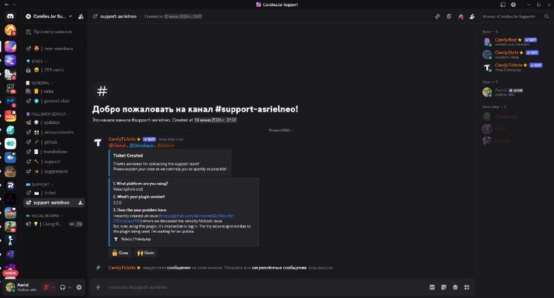я так и не дождался ответа.