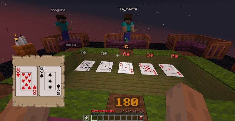 ♠️ Новая игра на сервере? Совсем скоро... ♠️