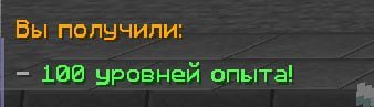 Технические шоколадки, которые были у серверов исправлены.