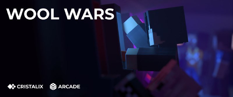 🎮 Заскучали? Не зря скучали! Новая аркада WoolWars уже доступна в лобби аркад!