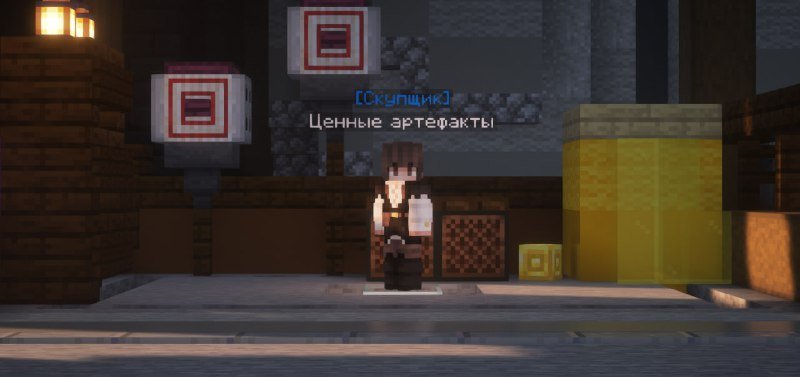 Новость