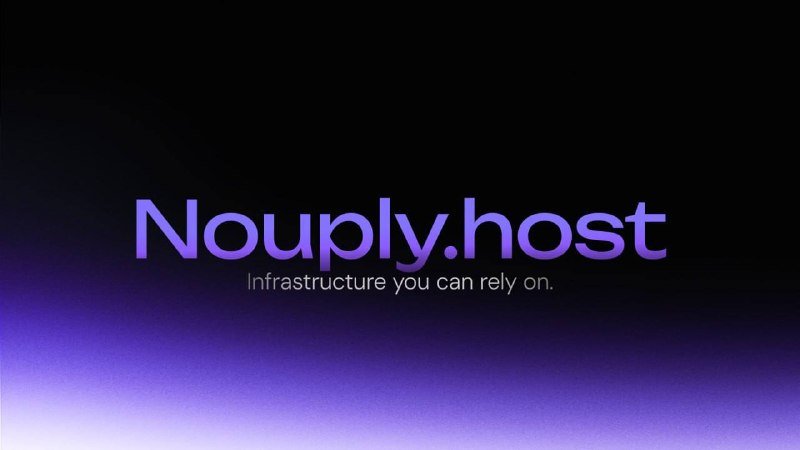 С большой радостью хотим сообщить об открытии нашего хостинга Nouply.host 🎉🥳
