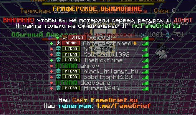 ‼️ На 15 онлайна делаю мега раздачу рилликов + пвп турнир