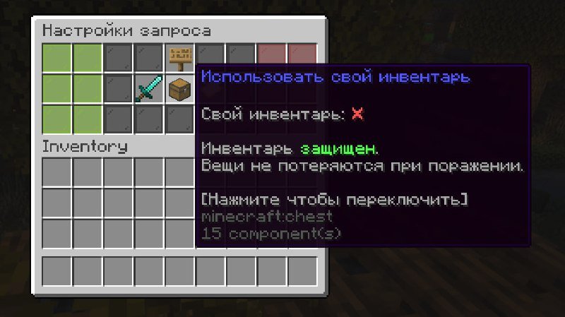 📢 Изменение в дуэлях!
