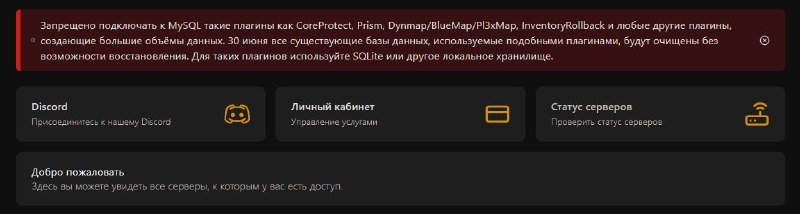 что насчёт LP?