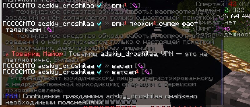 Новость