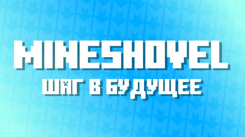 🔔 ВСЕХ ПРИВЕТСТВУЕМ!