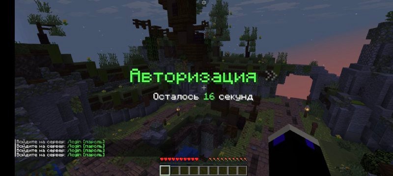 Ну обновил регистрацию и описание сервера ( аватарку покуда не сделал )