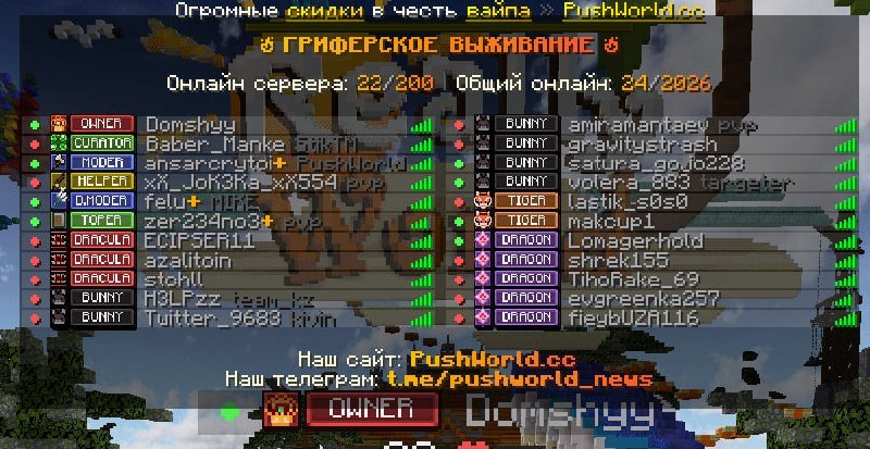 💰Скоро стартует раздача Рилликов (ЧЕРЕЗ 5 МИНУТ!) 💰