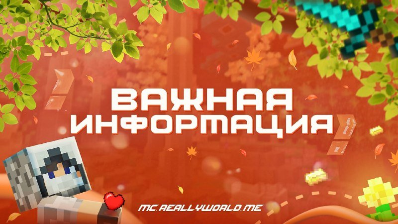 🔈Друзья, вы часто нас спрашиваете, что делать, если бот где привязан аккаунт не реагирует на Ваши…