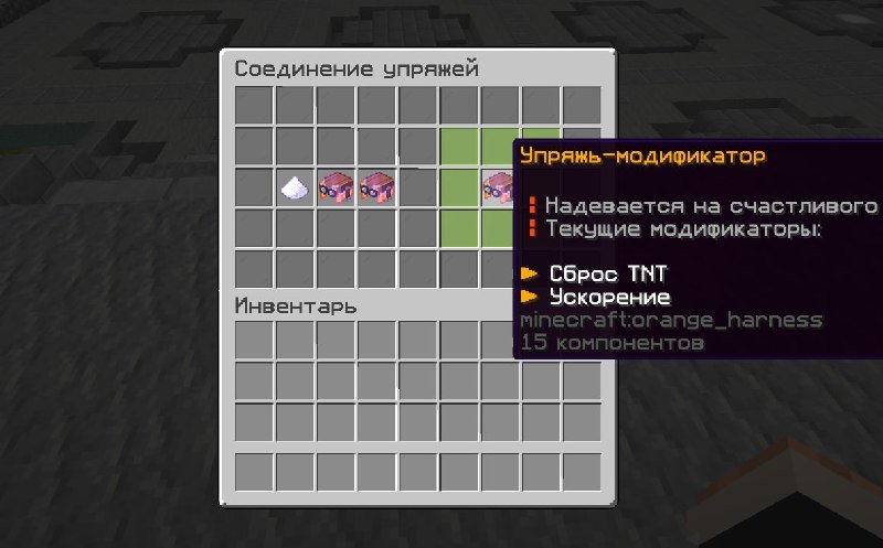 📣 До старта осталось 30 минут!