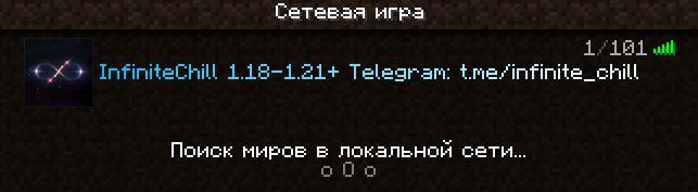 Всем привет, вот вам обновление сервера :P