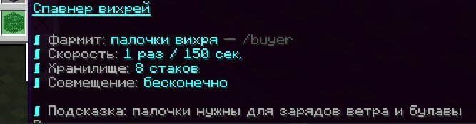 Мы полностью переписываем код Биксленда, чтобы решить проблемы с TPS и исправить другие известные…