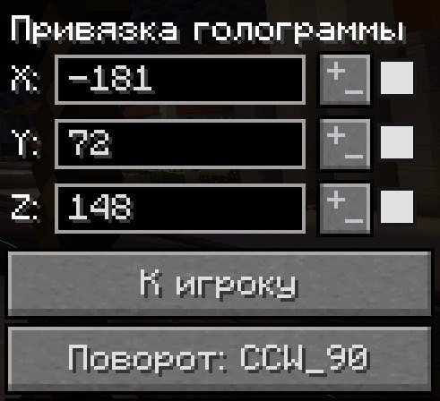 🕌 Строительный ивент  Уже завтра, в 13:00 по МСК мы начнем строительство мечети, на которую игроки…