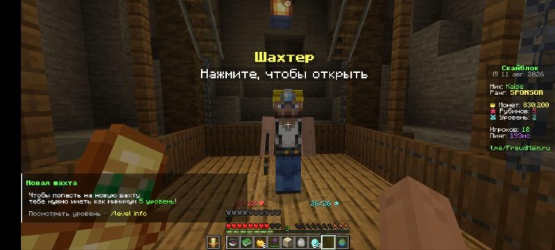 Немного исправил/добавил🫠