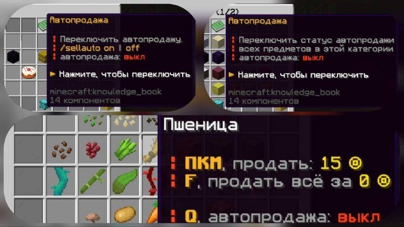 💰 АВТОСКУПЩИК 💰