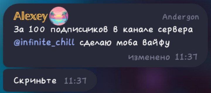 Новость