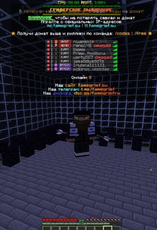 ‼️ На 20 онлайна делаю мега раздачу рилликов + пвп турнир - /warp tur