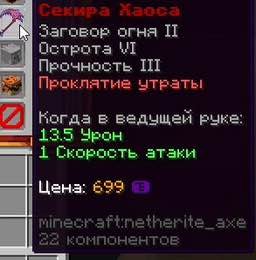 😭 Что мы добавили за сегодня: